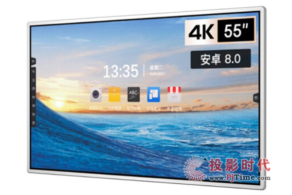 AOChƽ55T12S