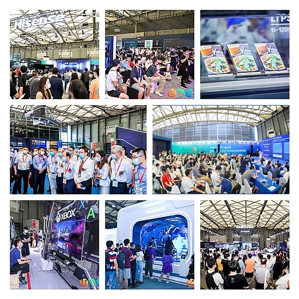 定檔！UDE2023邀您7月17日至19日相約深圳