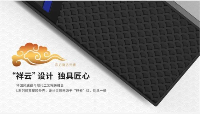 面對這些場景，用智微智能“L”系列云終端就對了！