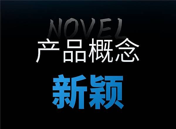 飛利浦電子墨水屏 矚目而來|全彩電子墨水屏28BDL4050I  飛利浦全彩電子墨水屏28BDL4050I 3840*1080P高清分辨率電子紙 28寸墨水屏 第2張
