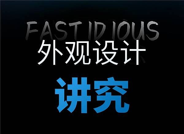 飛利浦電子墨水屏 矚目而來|全彩電子墨水屏28BDL4050I  飛利浦全彩電子墨水屏28BDL4050I 3840*1080P高清分辨率電子紙 28寸墨水屏 第4張