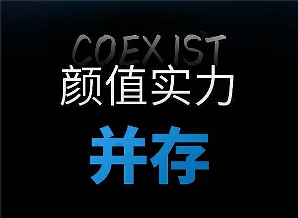 飛利浦電子墨水屏 矚目而來|全彩電子墨水屏28BDL4050I  飛利浦全彩電子墨水屏28BDL4050I 3840*1080P高清分辨率電子紙 28寸墨水屏 第5張