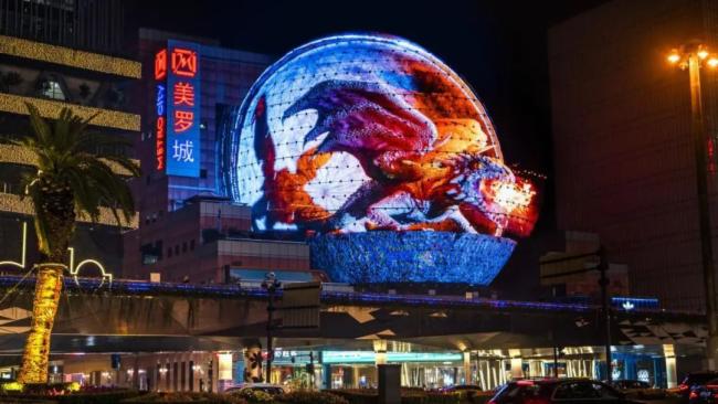 省級認定！邁銳光電獲廣東省HDR 8K LED戶外顯示工程技術研究中心資格認定