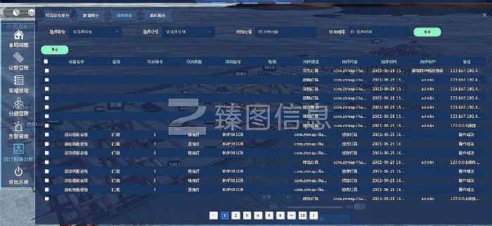 臻圖信息構建數(shù)字孿生港口船舶�？抗芾硐到y(tǒng)，賦能港口創(chuàng)新發(fā)展