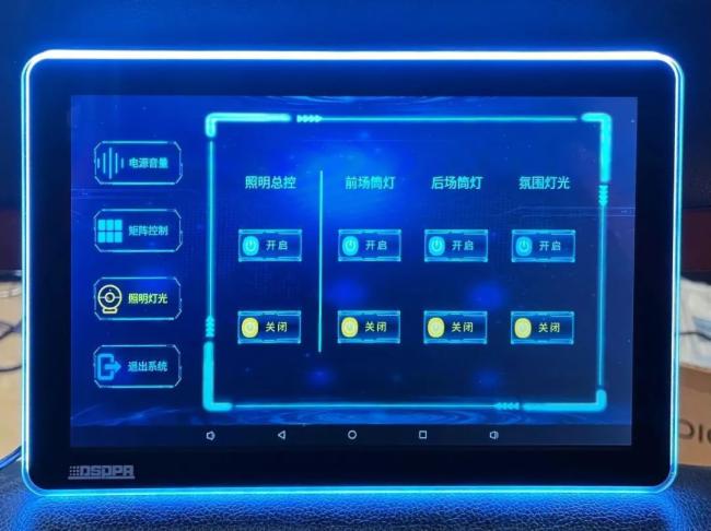 多系統高效協同運作，迪士普助力寧波大學師生縱享視聽盛宴