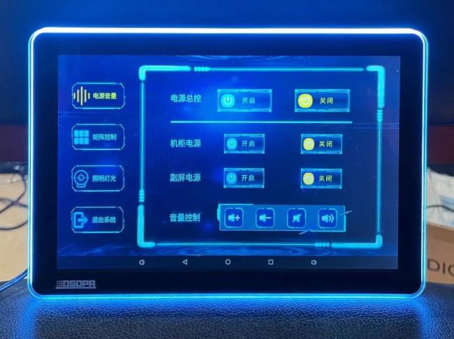 多系統高效協同運作，迪士普助力寧波大學師生縱享視聽盛宴