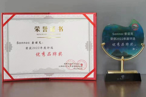 2022ȃ(yu)Ʒ