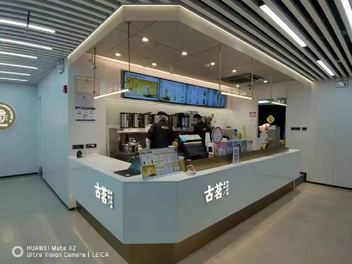 解析丨論AOC智慧電子餐牌的實際應用優勢