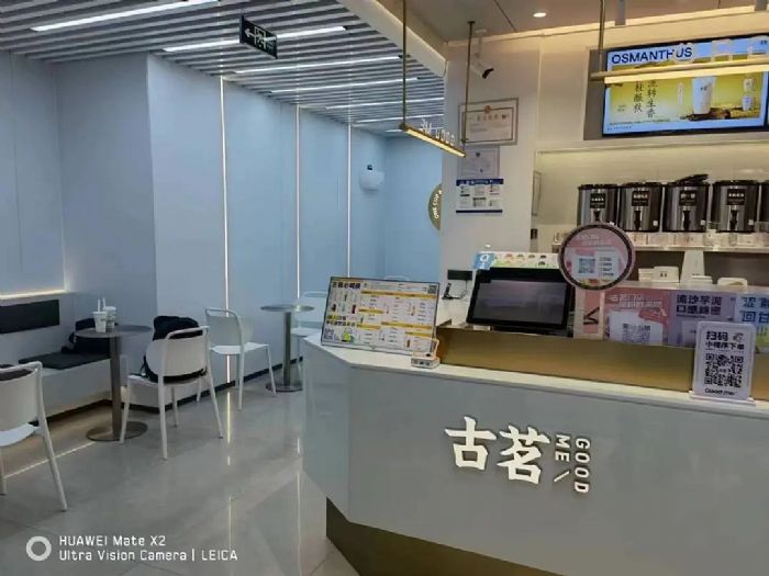 解析丨論AOC智慧電子餐牌的實際應用優勢