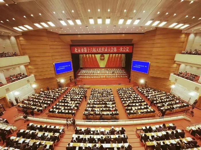 履職盡責，服務大局——飛利信圓滿完成2023年“兩會”第一階段保障任務