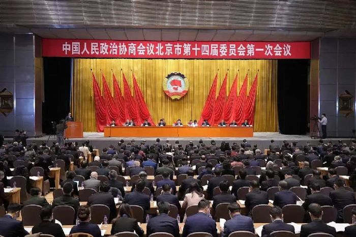 履職盡責，服務大局——飛利信圓滿完成2023年“兩會”第一階段保障任務