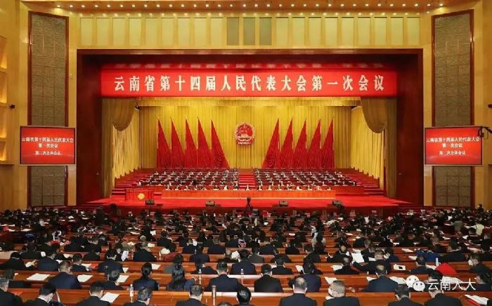履職盡責，服務大局——飛利信圓滿完成2023年“兩會”第一階段保障任務
