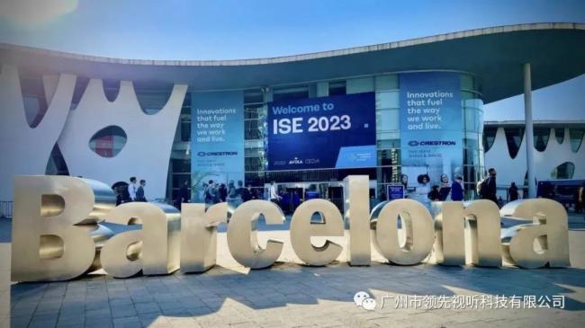 չA | Iҕ ӢMartin AudioOptimal Audio ISE 2023-_