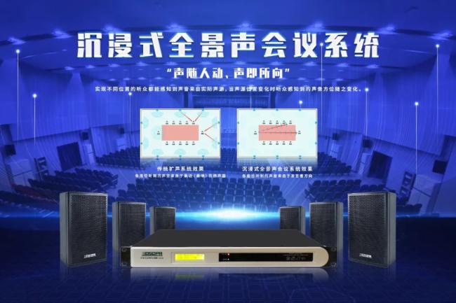 迪士普企業 | 致敬2022行穩致遠，2023「兔」破不凡
