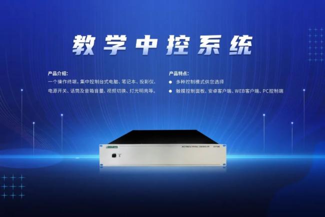 迪士普企業 | 致敬2022行穩致遠，2023「兔」破不凡