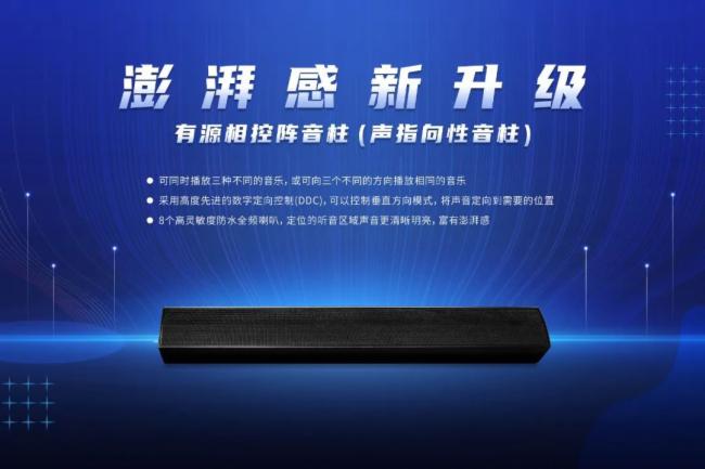 迪士普企業 | 致敬2022行穩致遠，2023「兔」破不凡