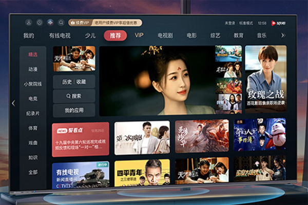選智能電視 AI聲控必不可少