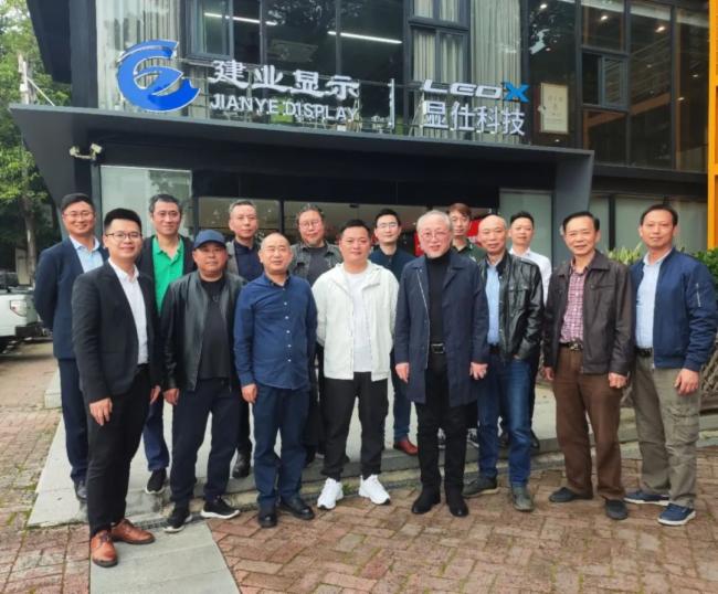 LEOX顯仕科技智慧展廳喜迎賓客歡聚一堂！