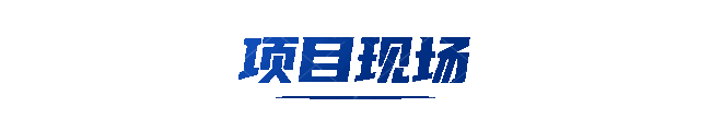 聚灃直擊|新疆生產建設兵團第三師圖木舒克市教育局會議室QSC應用