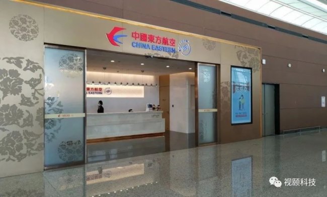 視頤交通行業(yè)商顯大屏案例欣賞