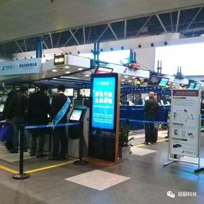 視頤交通行業(yè)商顯大屏案例欣賞