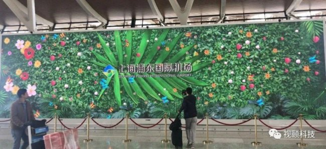 視頤交通行業(yè)商顯大屏案例欣賞