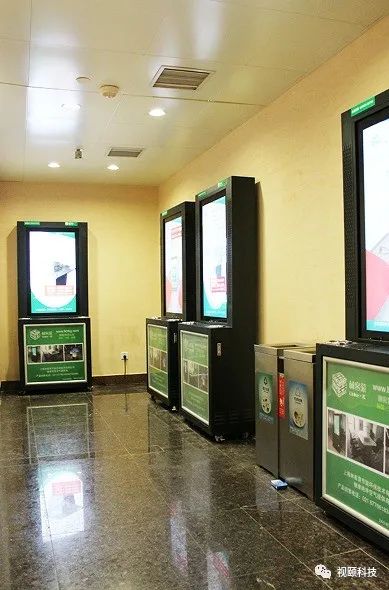 視頤交通行業(yè)商顯大屏案例欣賞