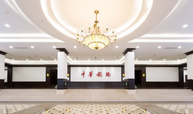 德國TWAUDiO VERA線陣列系統(tǒng)進(jìn)駐沈陽中華劇場