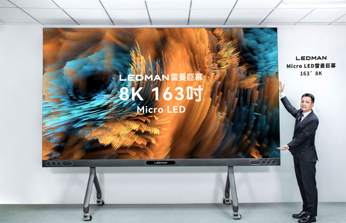Rףmicro LEDֱ@M뱬l(f)ǰҹ