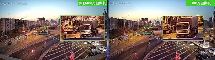 引領新趨勢！天地偉業315新品發布會重磅發布