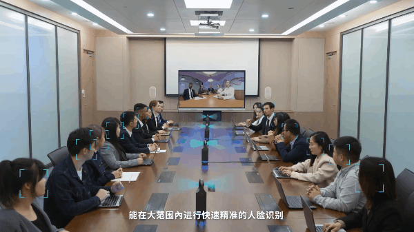 ƼƳ͕(hu)hҶϵy(tng)f(xi)QKandao Meeting Omni