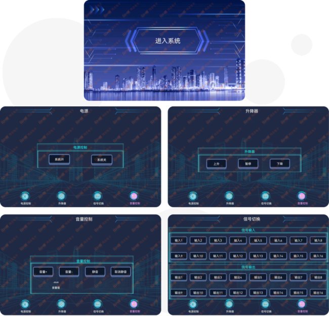 集約高效，精準(zhǔn)賦能！ITAV成功助力成都市財(cái)政局?jǐn)?shù)字化升級(jí)