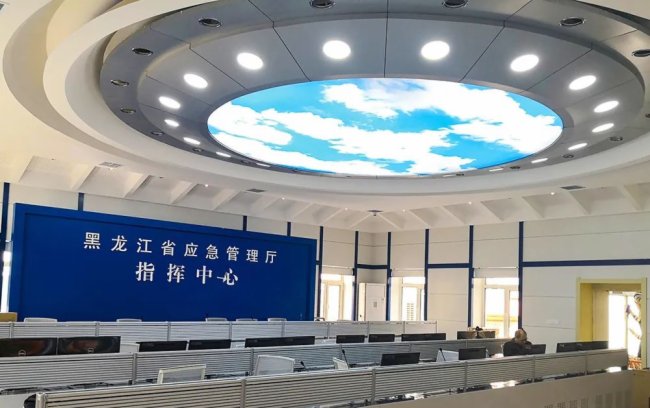 從治理到“智”理丨東微“智慧應(yīng)急”解決方案的又一力作——安順市應(yīng)急指揮中心