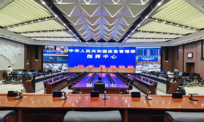從治理到“智”理丨東微“智慧應(yīng)急”解決方案的又一力作——安順市應(yīng)急指揮中心