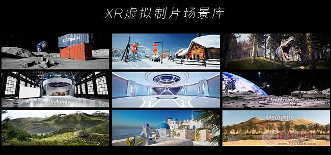 產業研討丨洲明XR虛擬拍攝引領影視新潮流