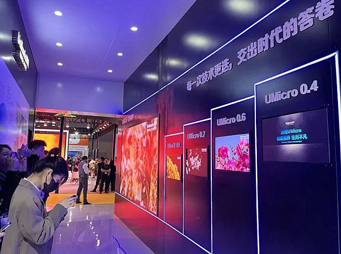 ISLE 2023定下新目標，超微LED加速普及