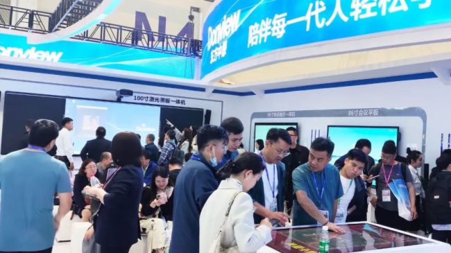 圓滿落幕！東方中原2023重慶高教展現場回顧