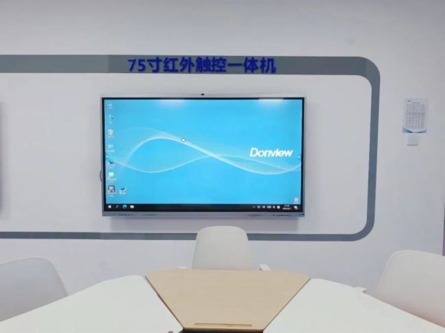 圓滿落幕！東方中原2023重慶高教展現場回顧