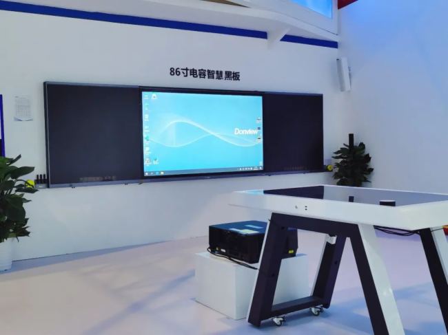 圓滿落幕！東方中原2023重慶高教展現場回顧
