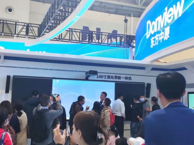 圓滿落幕！東方中原2023重慶高教展現場回顧