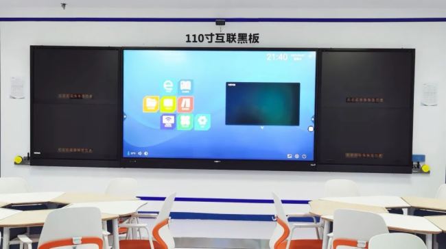 圓滿落幕！東方中原2023重慶高教展現場回顧