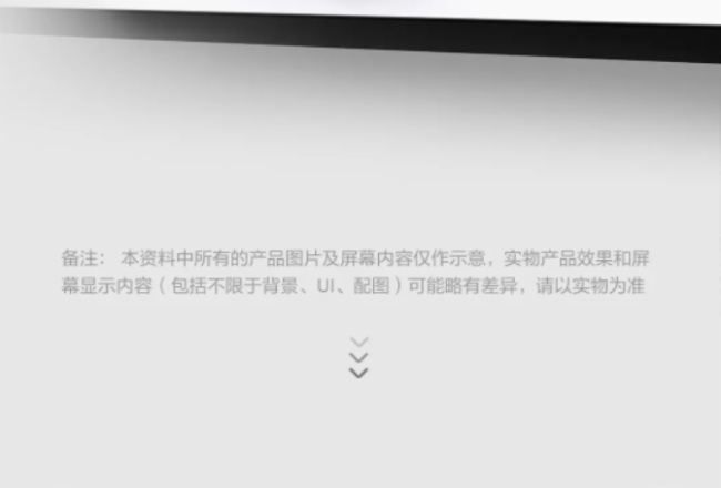 A܅fHUAWEI IdeaHub 2.1.2°汾l
