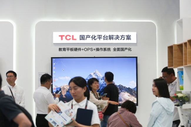 ƽںτ(chung)£TCLЇbչʾ