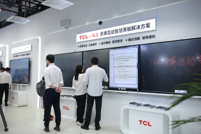 ƽںτ(chung)£TCLЇbչʾ