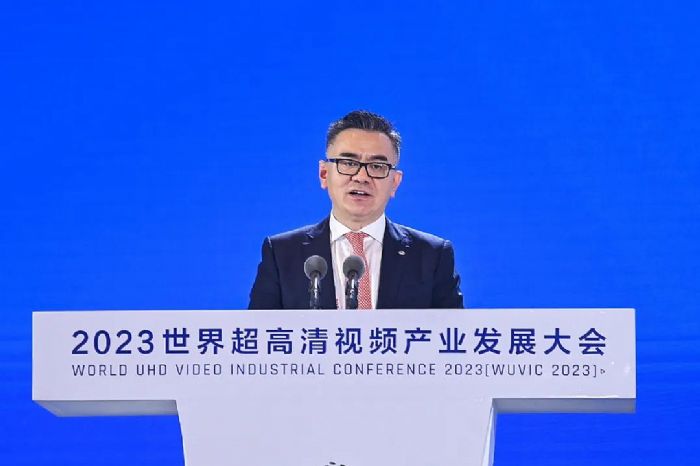TCL華星亮相2023世界超高清視頻產(chǎn)業(yè)發(fā)展大會(huì) 前沿技術(shù)驚艷全場