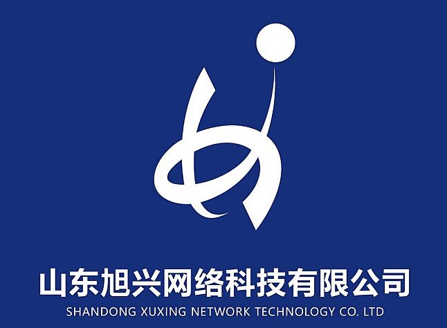 迪威迅與深投控成員英飛拓等企業在臨沂市羅莊區順利舉行英旭科技項目簽約儀式