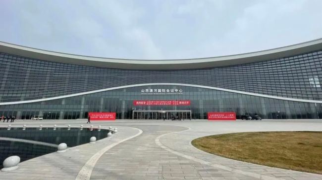 瀟河新城地標建筑！易科國際為山西瀟河國際會議中心打造專業擴聲系統解決方案