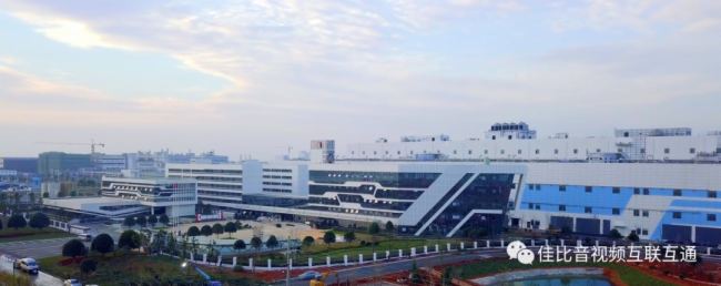 JUSBE(佳比)無紙化會議系統應用于世界500強直管企業