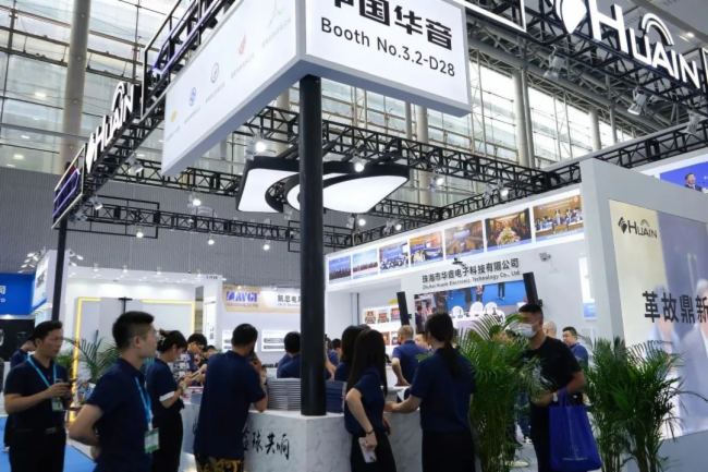 聲聲火熱｜2023廣州國際專業燈光音響展，HUAIN華音電子精彩持續呈現！