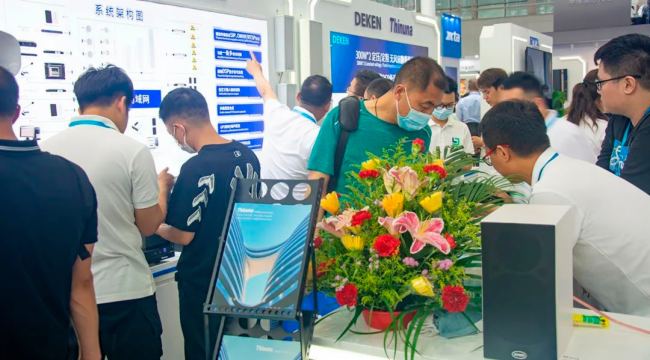 德勤龍健攜新品于2023年廣州國際燈光音響展精彩亮相